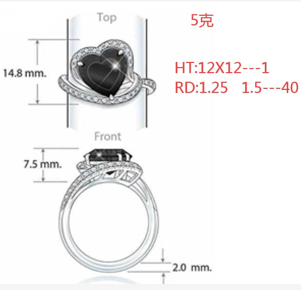 Sterling Silver Semi Mount Ring Setting Heart HT 12X12mm - Syzjewelry